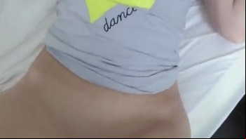 Ariana Grande Nude Pics